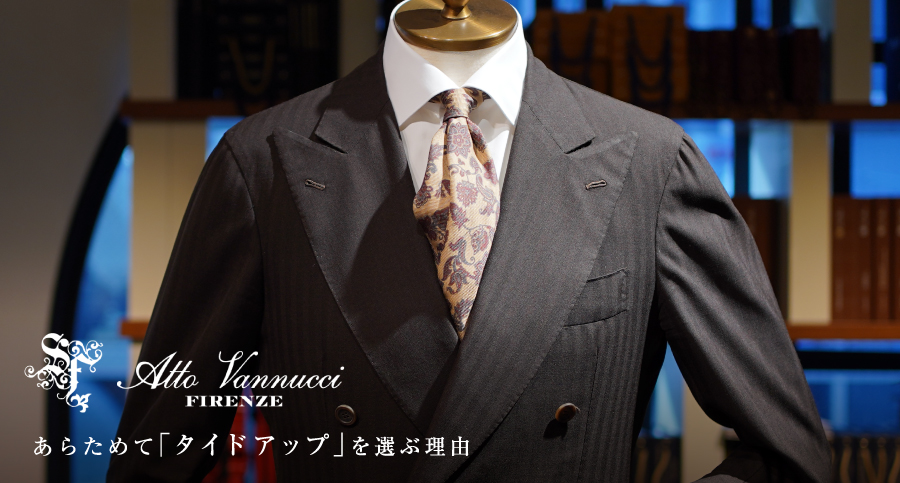JOURNAL | MENS | FEATURE | STRASBURGO｜ストラスブルゴ公式通販