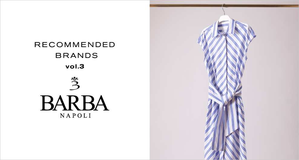 RECOMMENDED BRANDS 「BARBA」