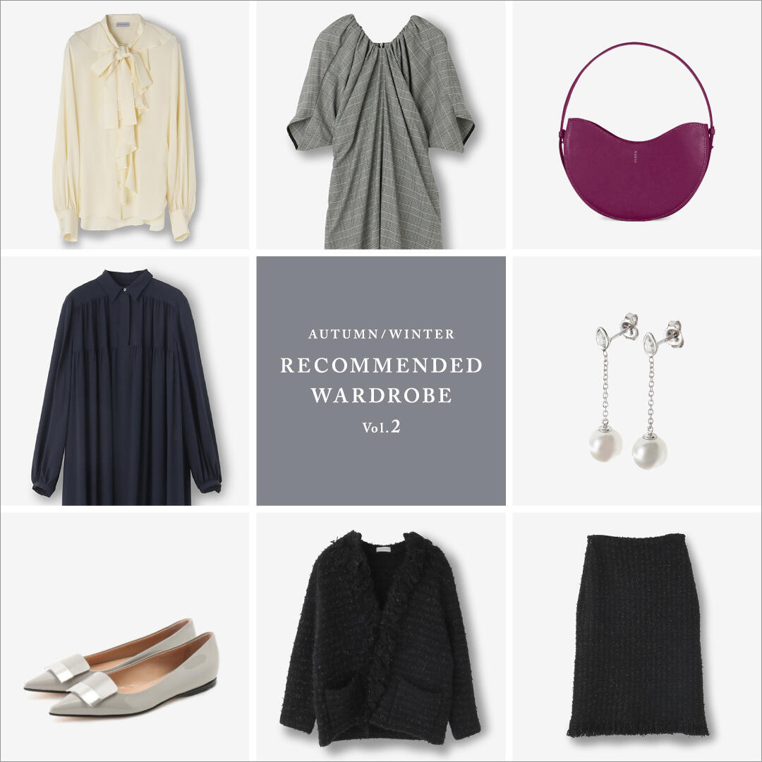  RECOMMENDED WARDROBE 2023 AUTUMN/WINTER Vol.2