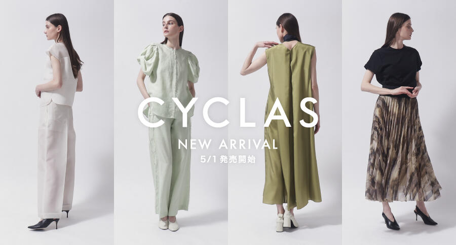 CYCLAS NEW ARRIVAL