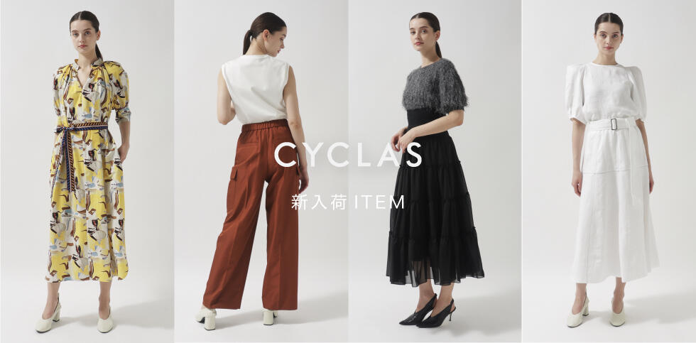 CYCLAS NEW ARRIVAL