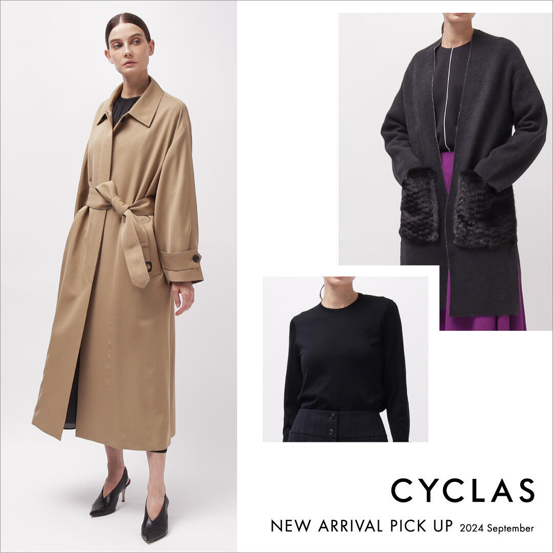 ステンカラー ベルテッドロングコート（アウター）｜CYCLAS（シクラス）｜ STRASBURGO | ストラスブルゴ