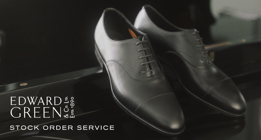 ORDER