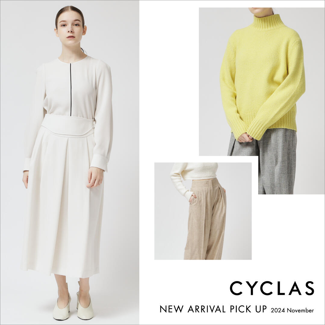 CYCLAS NEW ARRIVAL PICK UP 2024 November