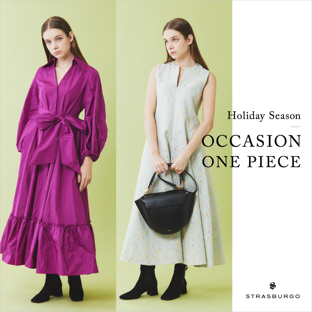 Holiday Season Occasion One piece STRASBURGO