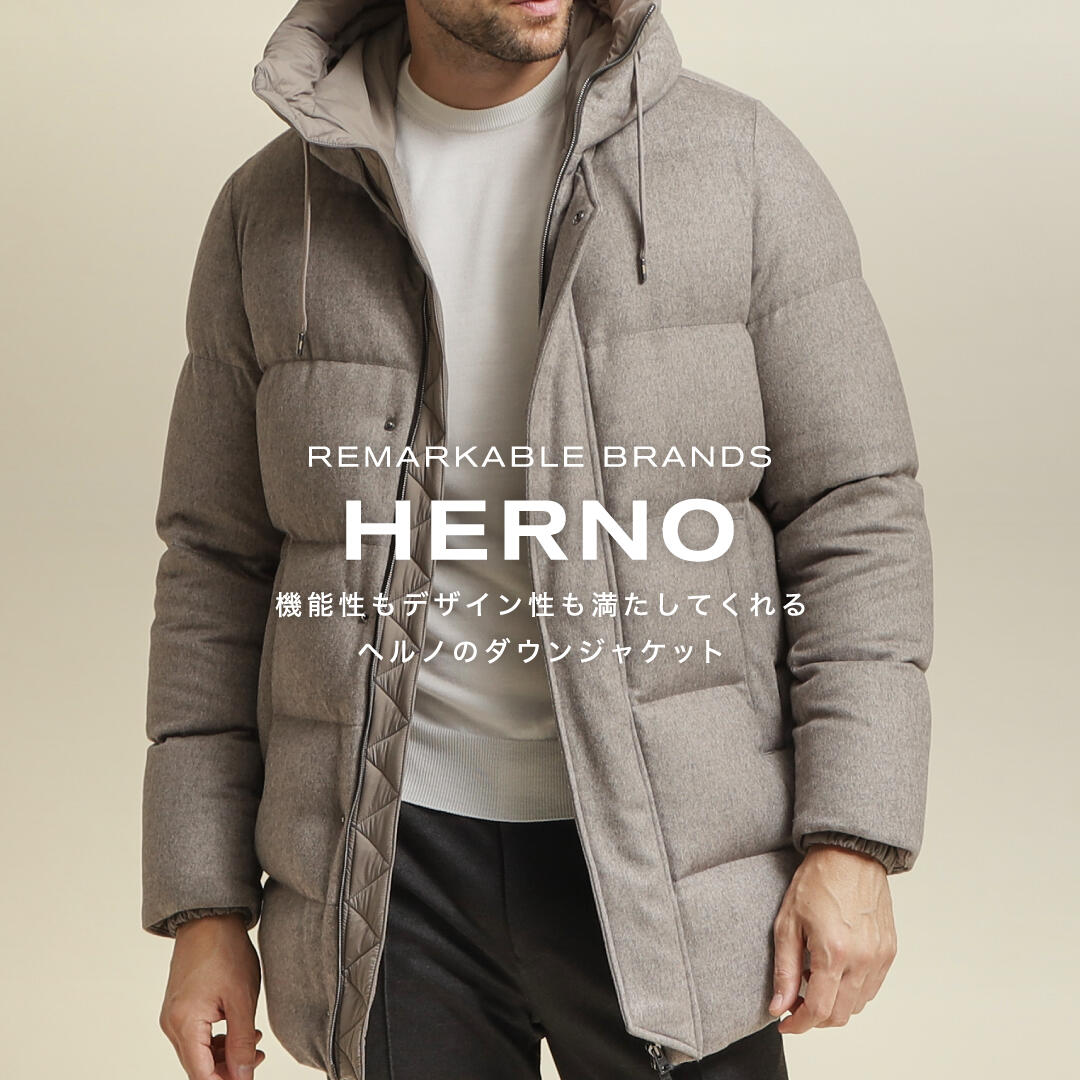 REMARKABLE BRANDS HERNO