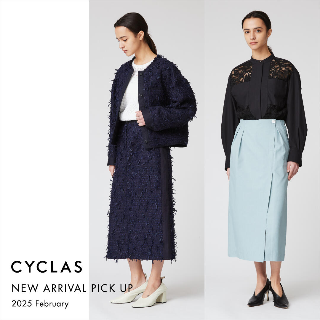 CYCLAS NEW ARRIVAL PICK UP 2025 February