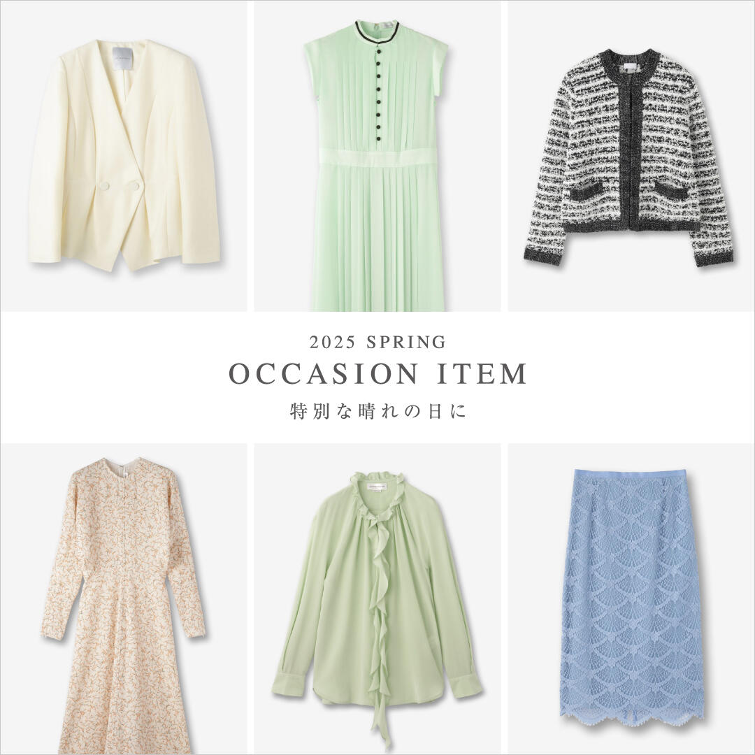 WOMENS ONLINE STORE｜STRASBURGO | ストラスブルゴ