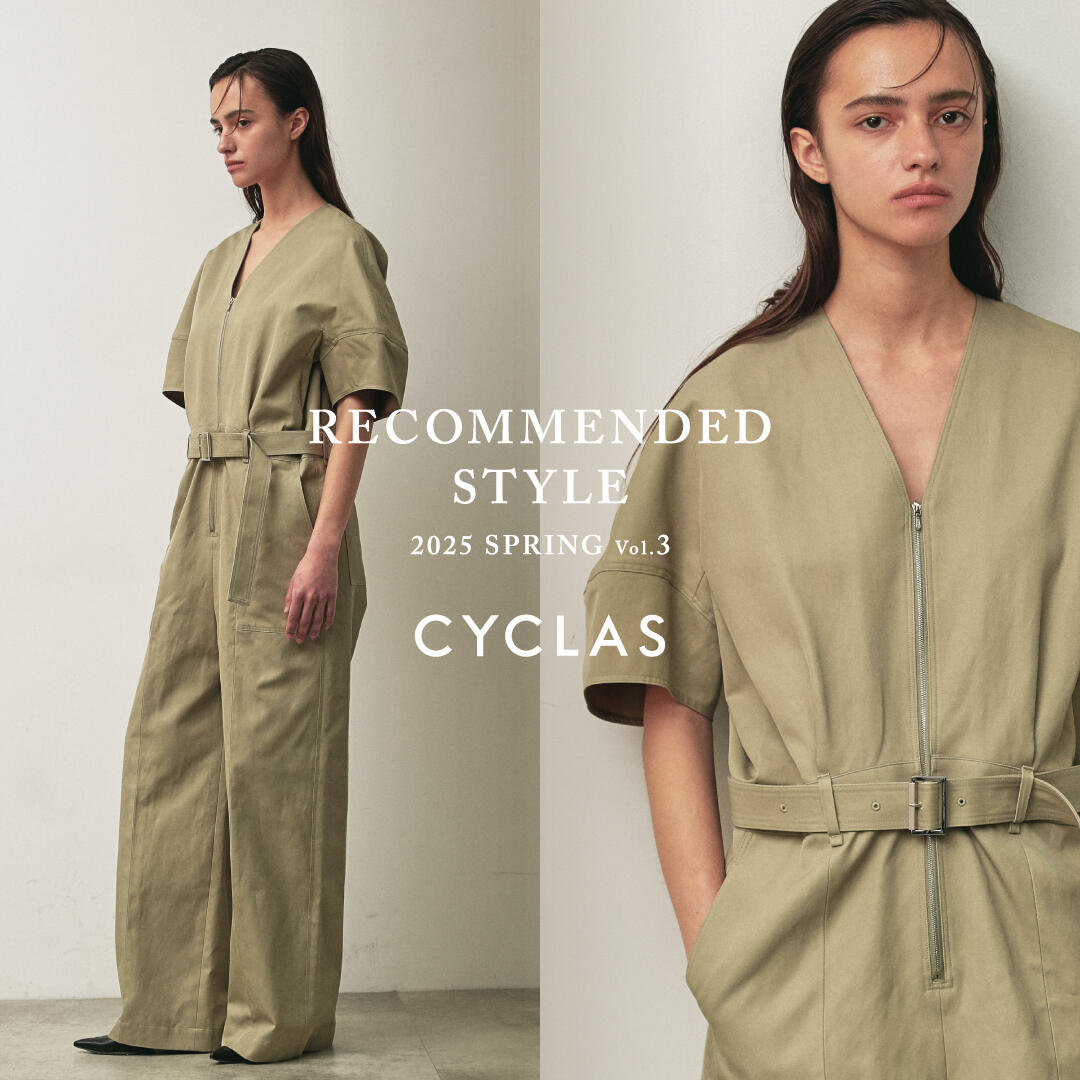 WOMENS ONLINE STORE｜STRASBURGO | ストラスブルゴ