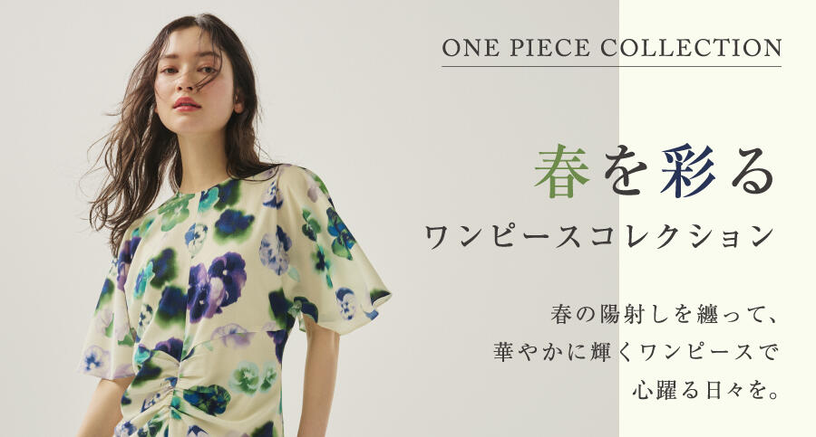 STW ONEPIECE COLLECTION 2503