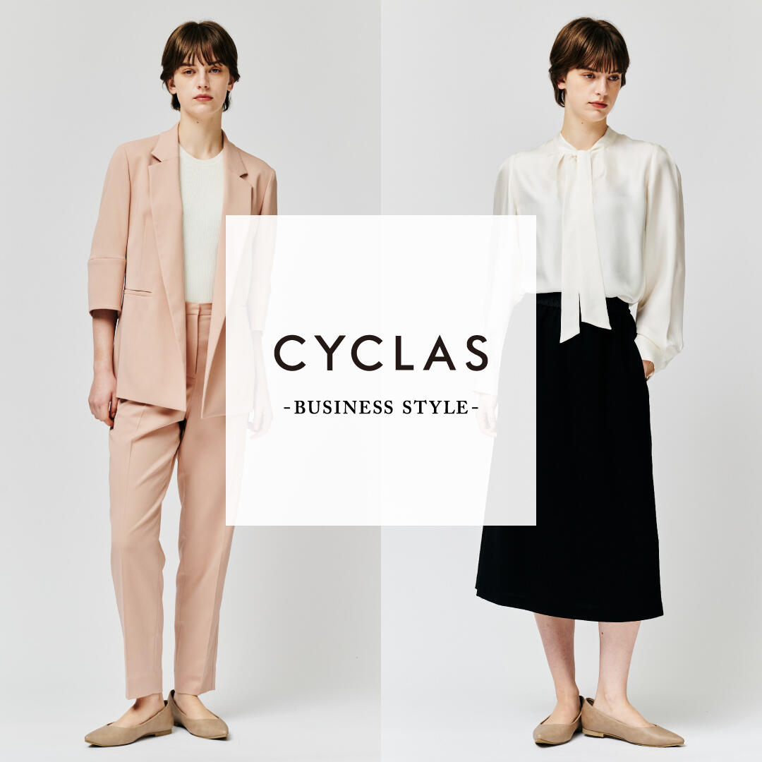  CYCLAS - BUSINESS STYLE -