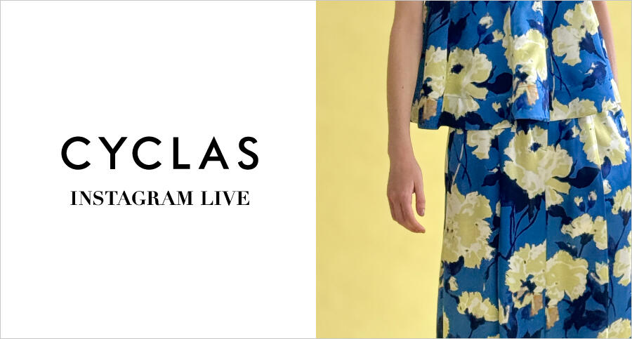 CYCLAS |STRASBURGO | ストラスブルゴ