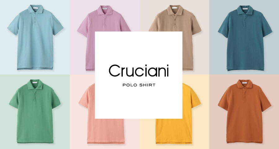 CRUCIANI_POLO2