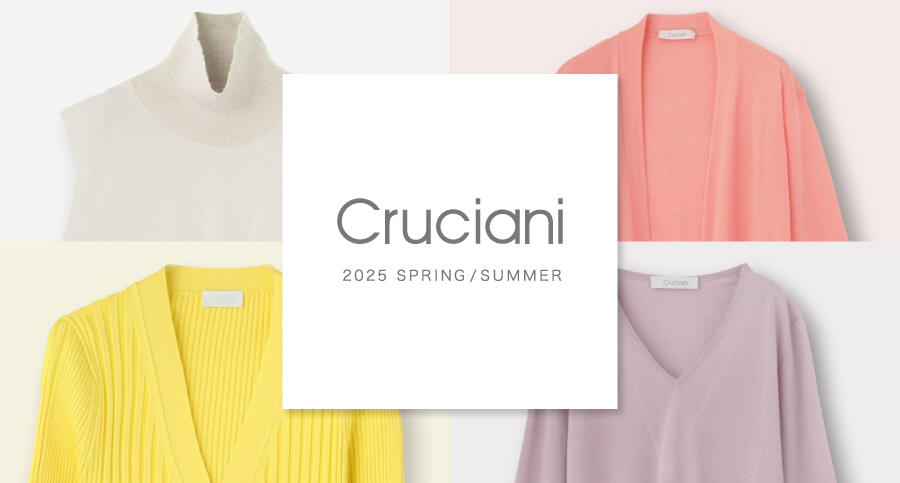 Cruciani 25SS