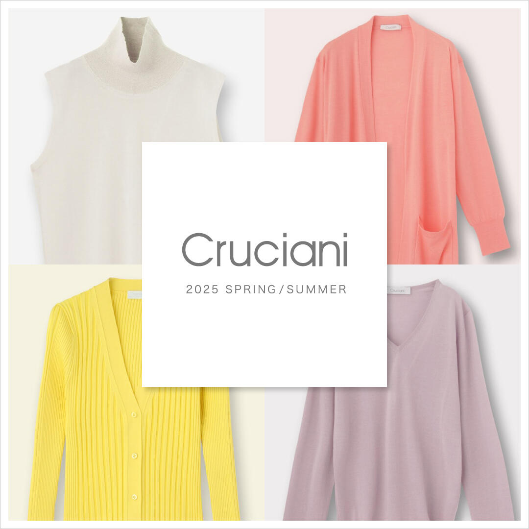 WOMENS ONLINE STORE｜STRASBURGO | ストラスブルゴ