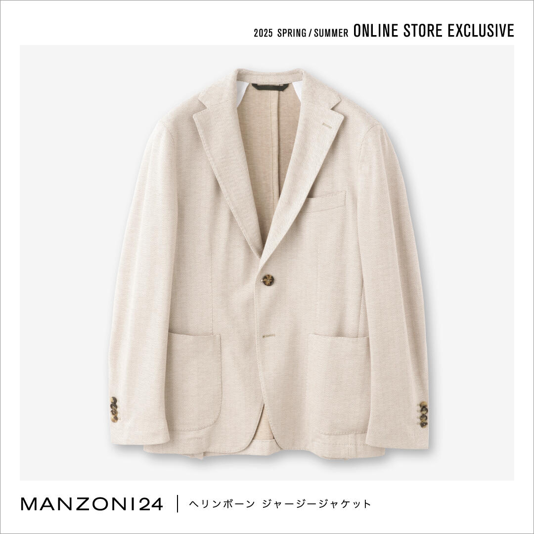 2025 SPRING / SUMMER ONLINE STORE EXCLUSIVE MANZONI24