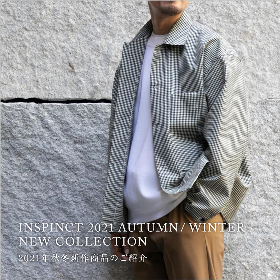 2021 AUTUMN/WINTER NEW COLLECTION