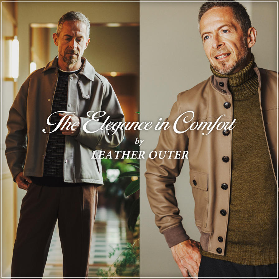 The Eleance in Comfort 02 LEATHER OUTER