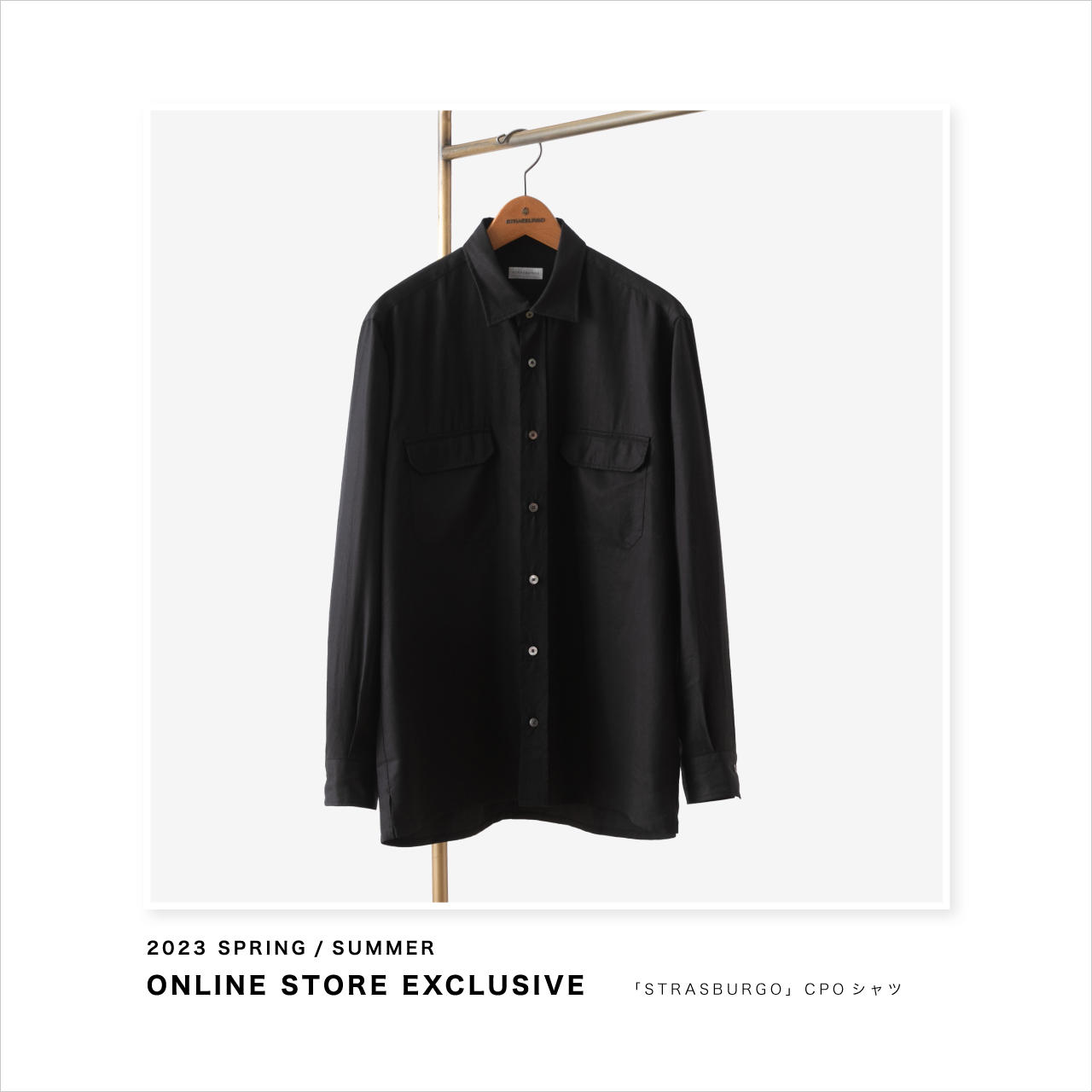  ONLINE STORE EXCLUSIVE オリジナルCPOシャツ