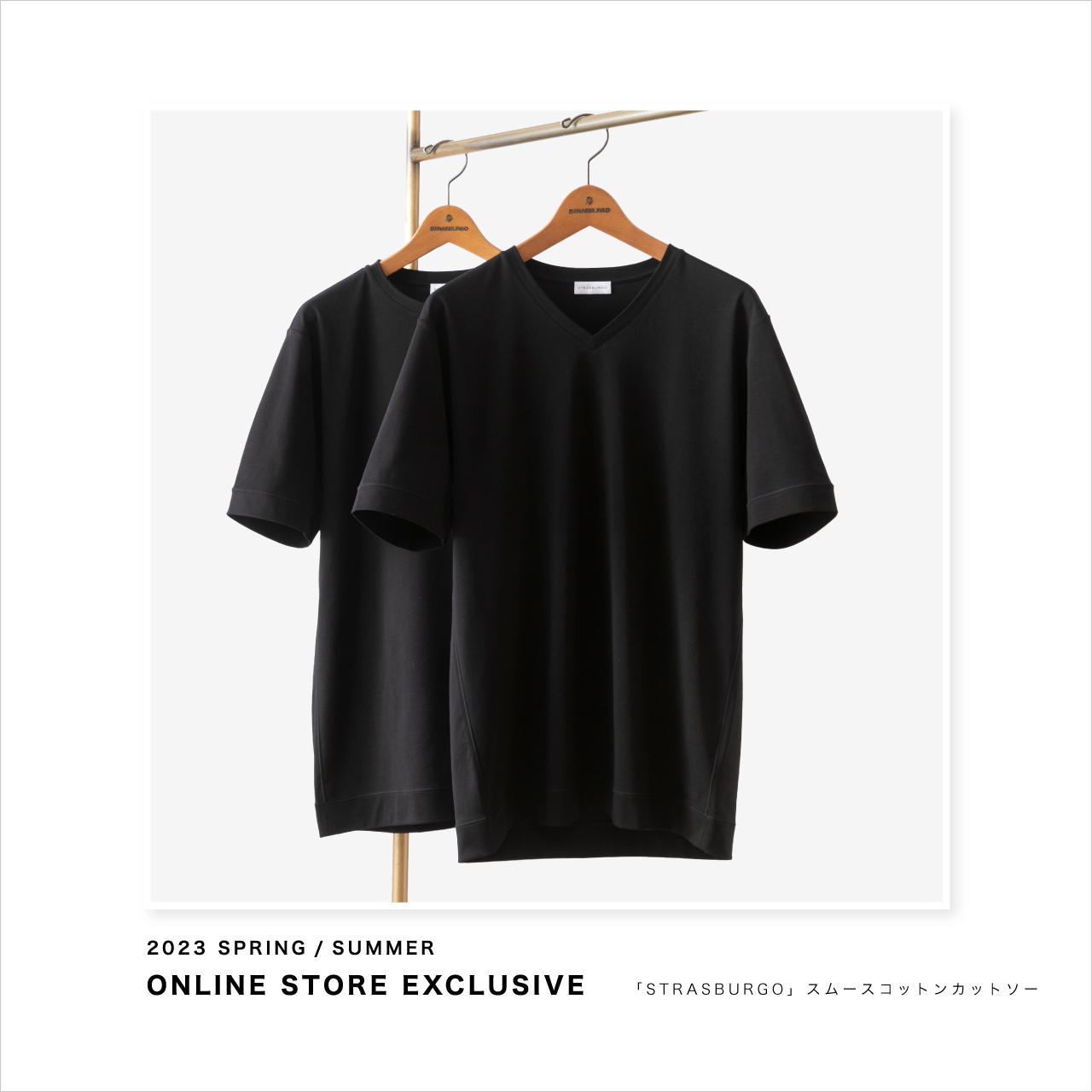 ONLINE STORE EXCLUSIVE カットソー