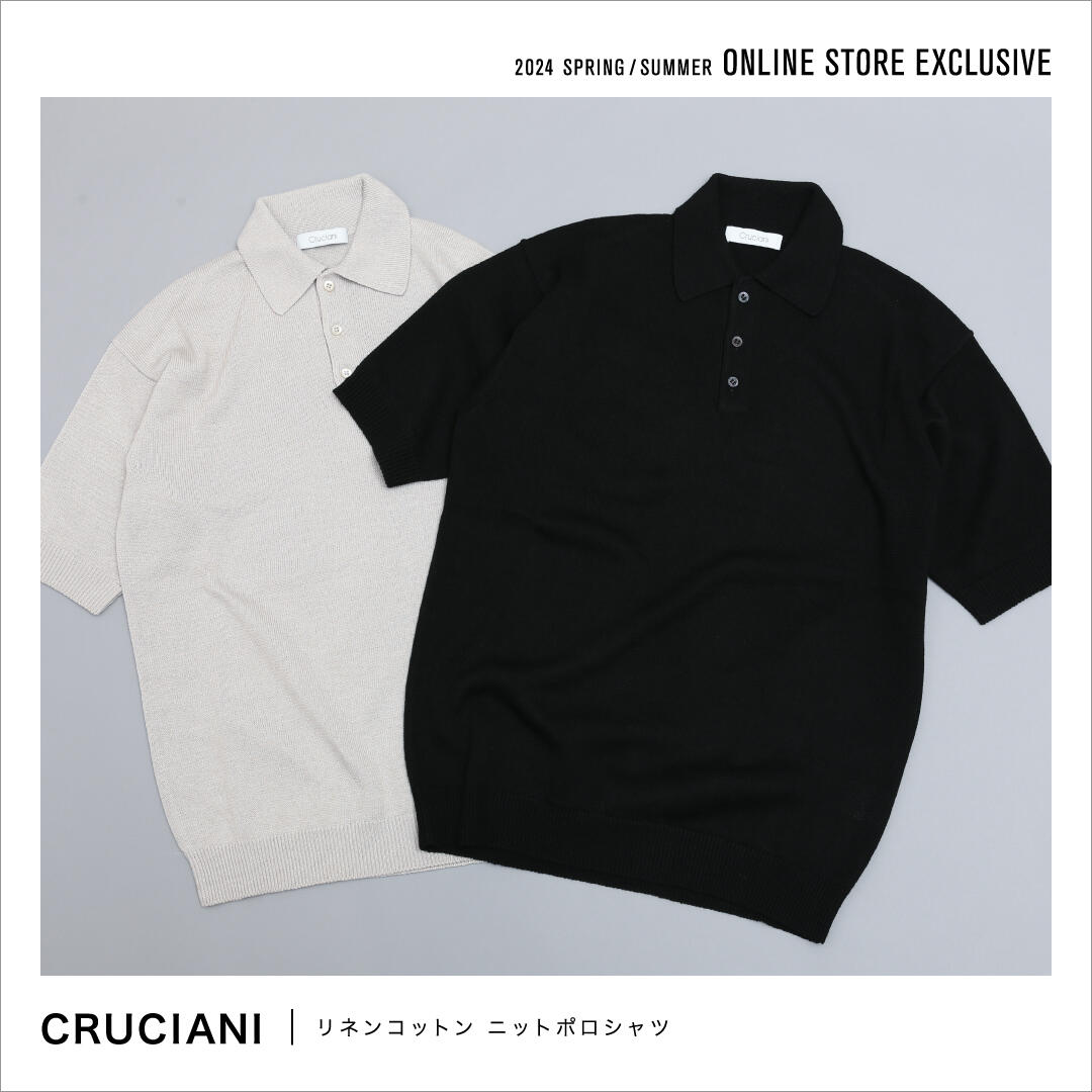 SUMMER ONLINE STORE EXCLUSIVE 「CRUCIANI」 ニットポロシャツ