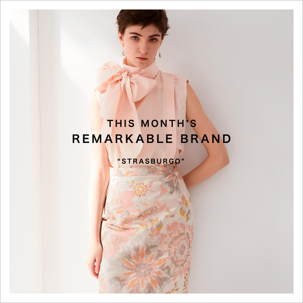 THIS MONTH'S REMARKABLE BRAND 22ss vol.1 STRASBURGO