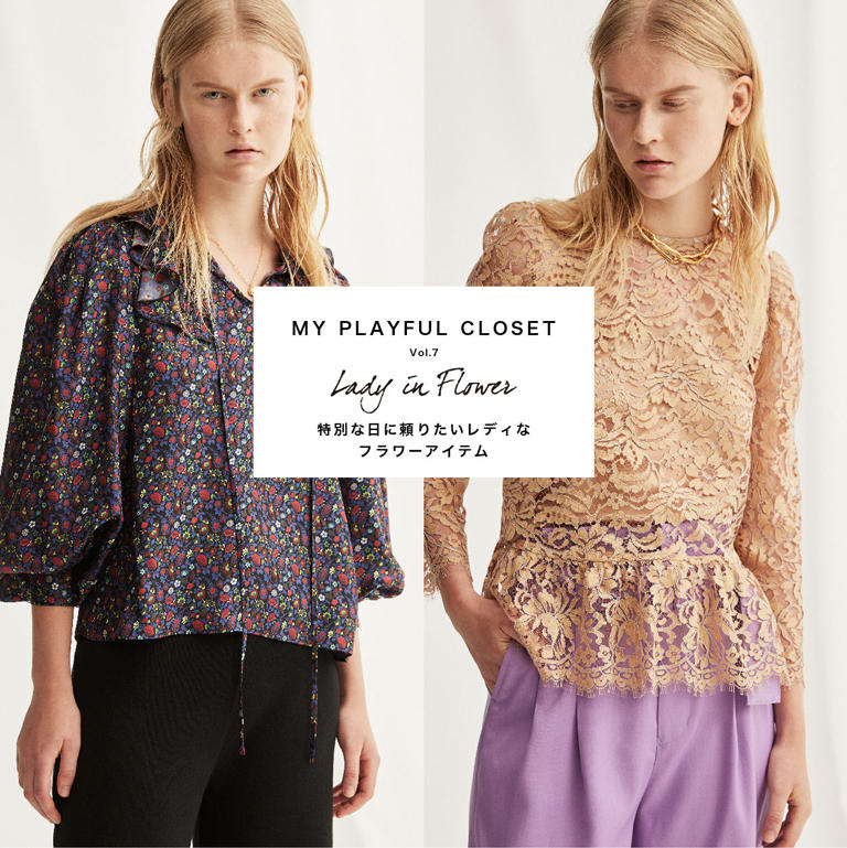 MY PLAYFUL CLOSET 22aw 07 Lady in Flower