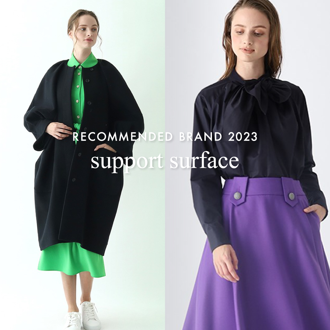 THIS MONTH'S REMARKABLE BRAND 2023 A/W Vol.3 SUPPORT SURFACE 