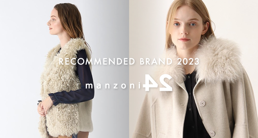 RECOMMENDED BRANDS 2023 MANZONI24