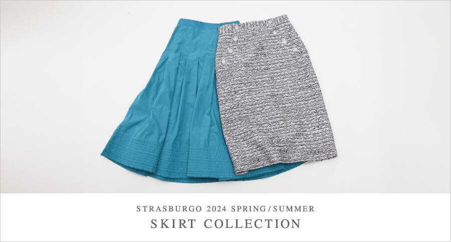 Strasburgo 24SS Skirt Collection