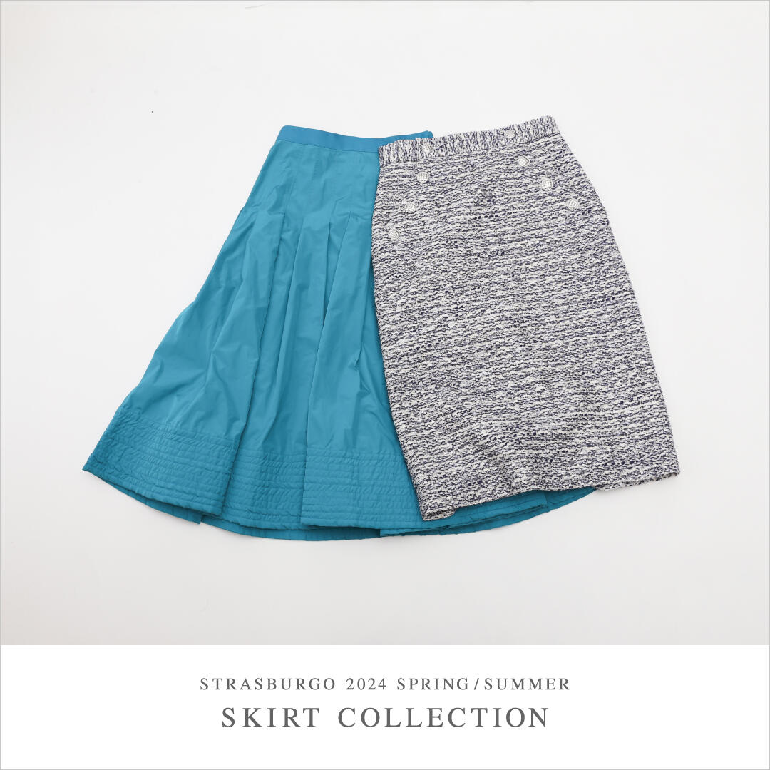  Strasburgo 24SS Skirt Collection