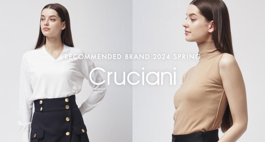 RECOMMENDED BRAND 2024 SPRING