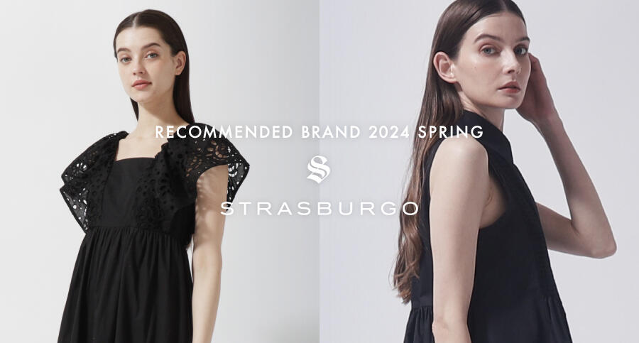 RECOMMENDED BRAND 2024 SPRING/SUMMER