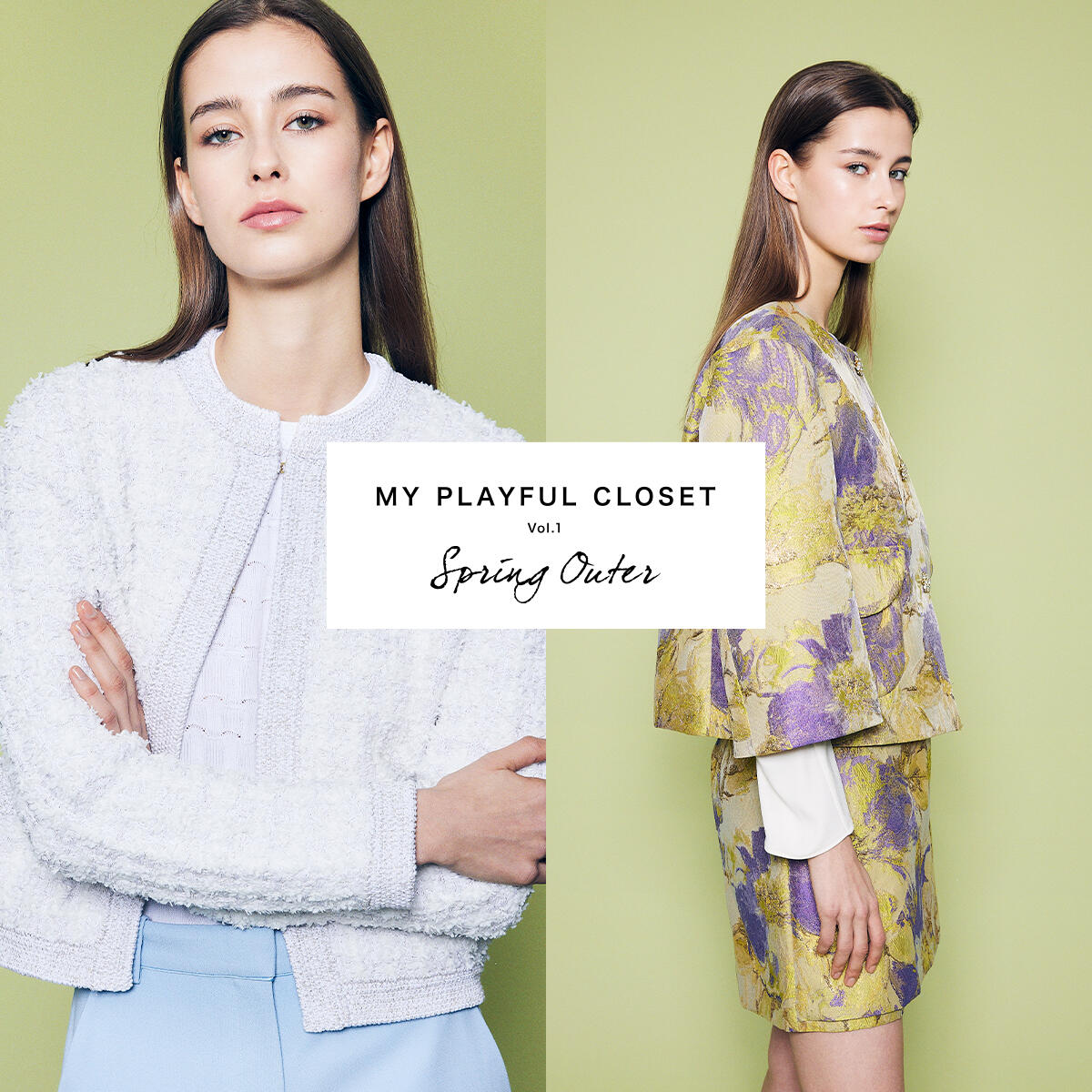 MY PLAYFUL CLOSET 2024 S/S Vol.1 Spring Outer