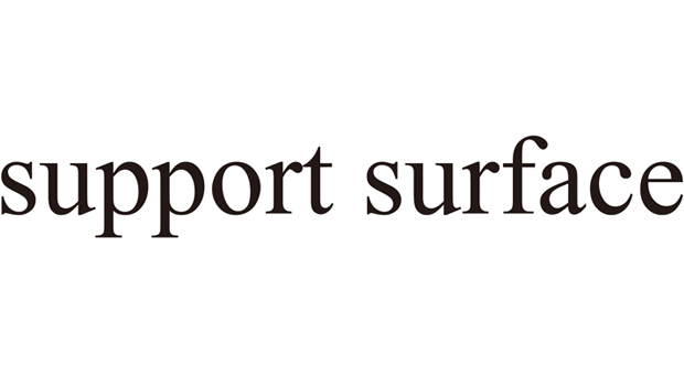 supportsurface_logo.jpg