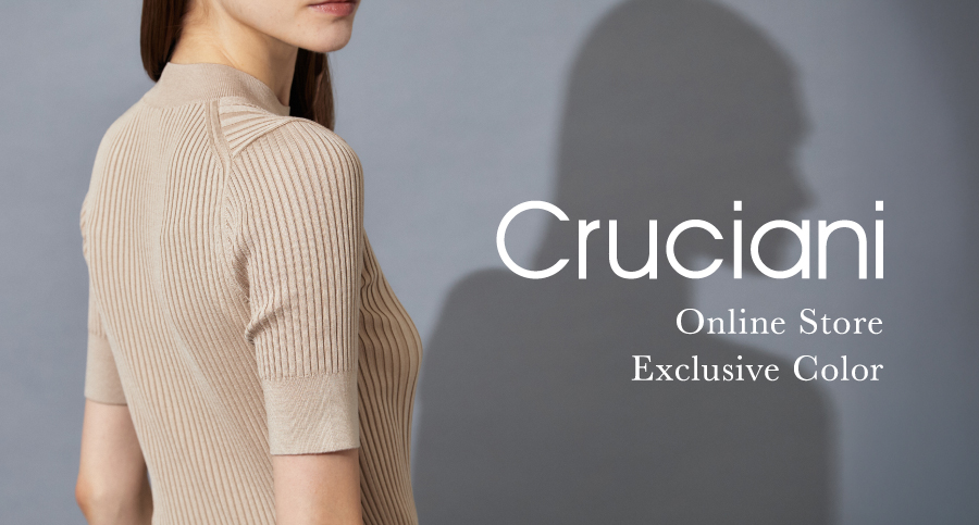 CRUCIANI