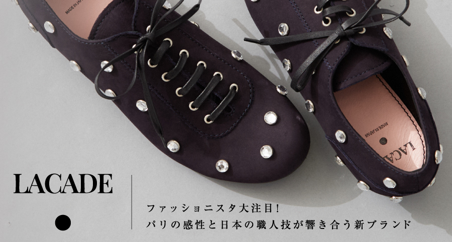 LACADE