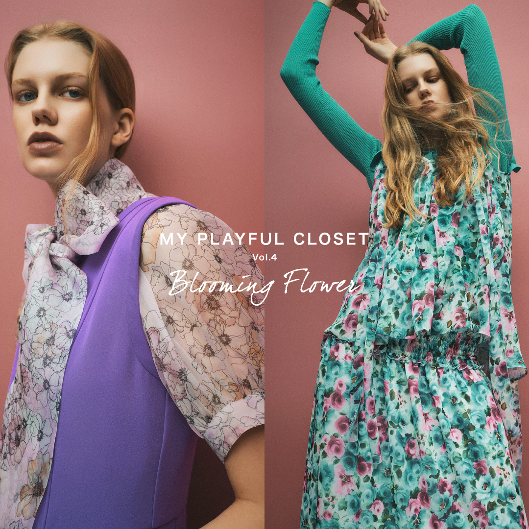 MY PLAYFUL CLOSET SPRING /SUMMER 2026 Vol.4 BLOOMING FLOWER