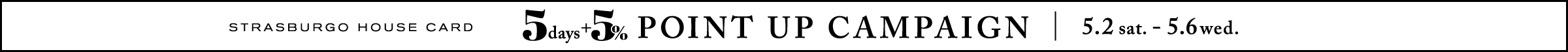 POINT UP