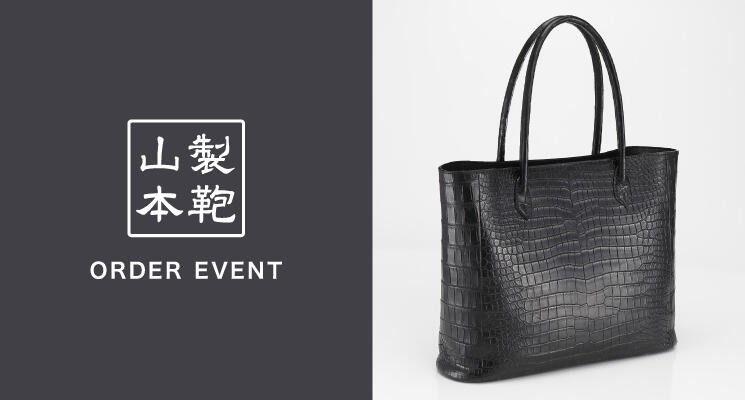 【新品未使用】定価9.4万円STRASBURGO ストラスブルゴ　ラペルドジレ STRASBURGO（ストラスブルゴ）中古・古着オンライン通販
