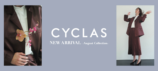 新品未使用タグ付き✴︎Cyclas トレンチコート 定19万 ピンク CYCLAS NEW ARRIVAL 発売開始｜STRASBURGO｜ストラスブルゴ公式通販