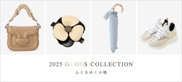 GOODS COLLECTION - 2025｜STRASBURGO｜ストラスブルゴ公式通販